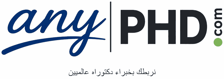 anyPhD &mdash; نربطك بخبراء دكتوراه من الطراز العالمي