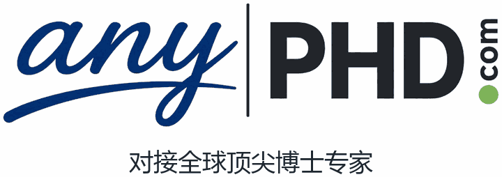 anyPhD &mdash; 对接全球顶尖博士专家